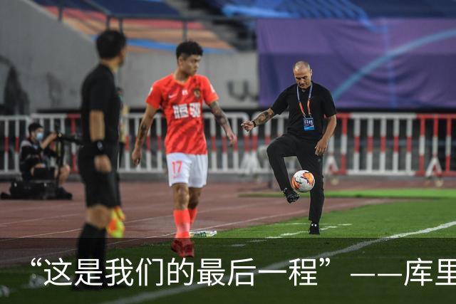 “这是我们的最后一程”——库里和巴特勒，还想再为总冠军赌一次