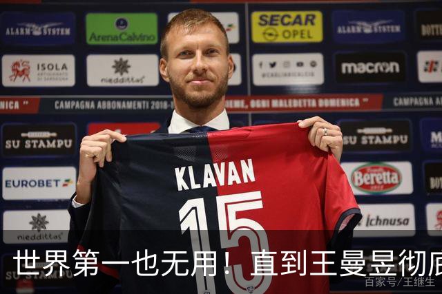 世界第一也无用！直到王曼昱彻底走上陈梦后路，才懂马琳有多"冤"