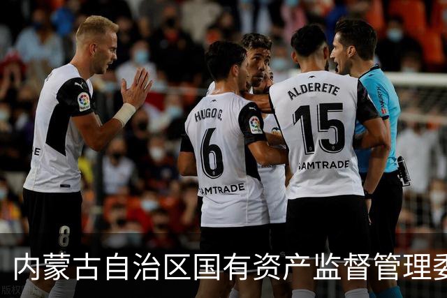 内蒙古自治区国有资产监督管理委员会原一级巡视员朝克图严重违纪违法被开除党籍