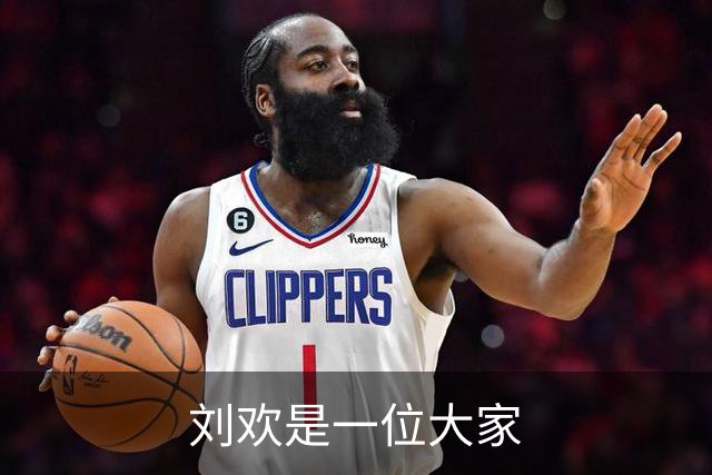 刘欢是一位大家