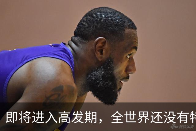 即将进入高发期，全世界还没有特效药，钟南山最新提醒