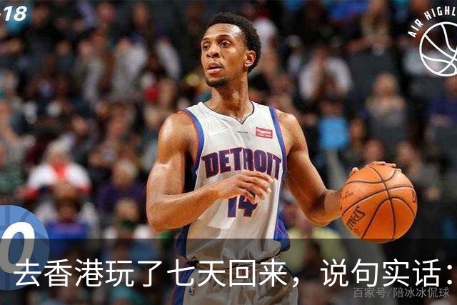 去香港玩了七天回来，说句实话：香港人的生活，简直让我超级羡慕