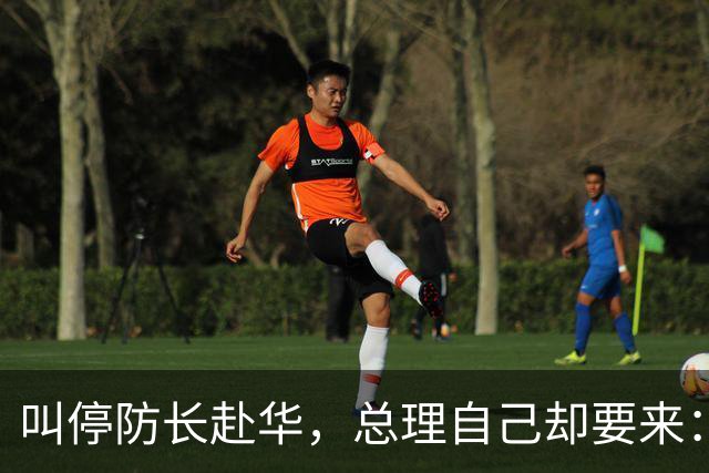 叫停防长赴华，总理自己却要来：捷克这盘棋，到底谁在算计谁？