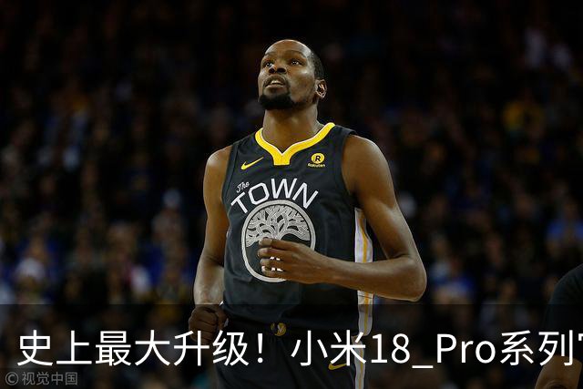 史上最大升级！小米18 Pro系列官宣9月23日发布：首发2nm骁龙旗舰芯