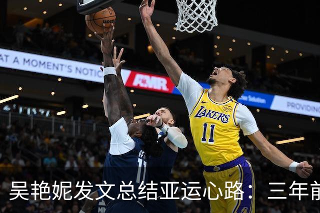 吴艳妮发文总结亚运心路：三年前太想赢所以输了，三年后拼下铜牌站上领奖台