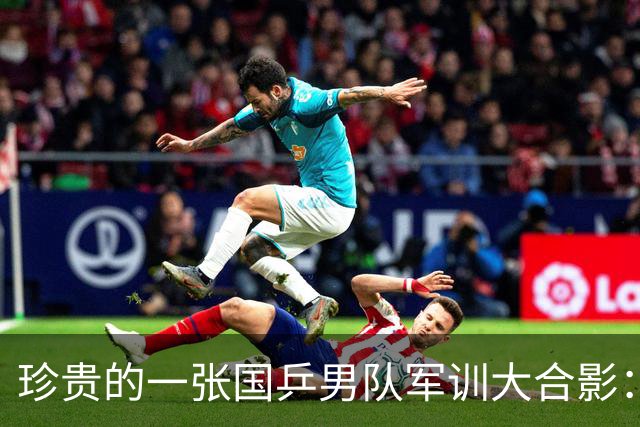 珍贵的一张国乒男队军训大合影：除了王励勤，我还能认出4个国手