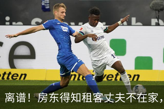 离谱！房东得知租客丈夫不在家，上厕所出来不提裤子走到女子面前