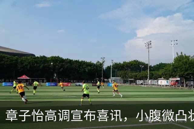 章子怡高调宣布喜讯，小腹微凸状态回春，她令整个娱乐圈刮目相看