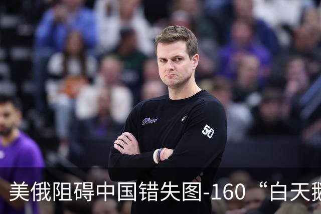 美俄阻碍中国错失图-160“白天鹅”，我们真的亏了吗？