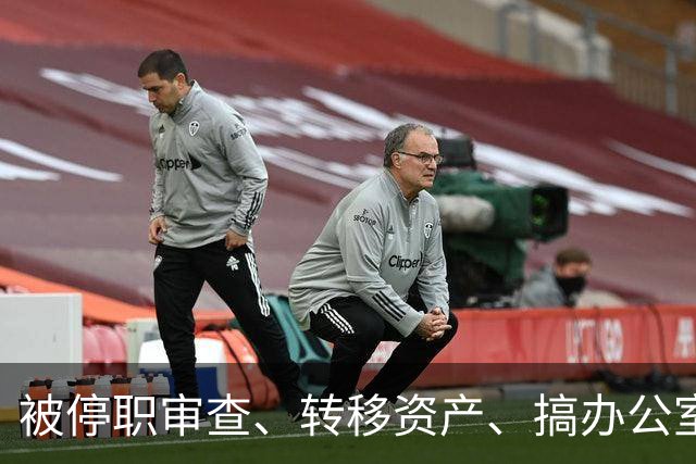 被停职审查、转移资产、搞办公室恋情，董明珠身上的标签是真是假