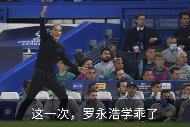 这一次，罗永浩学乖了