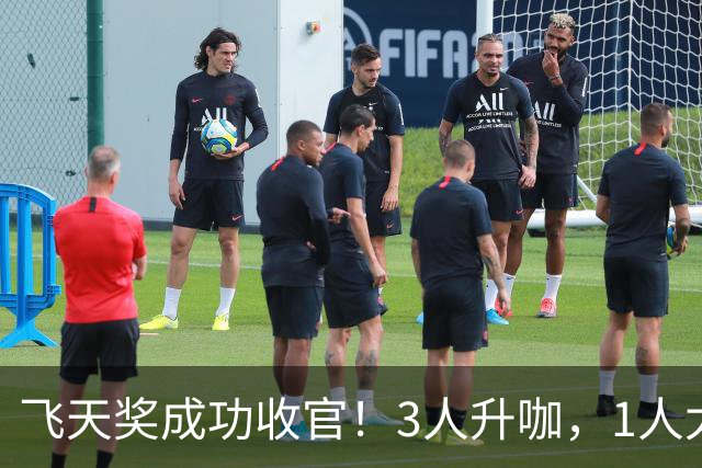 飞天奖成功收官！3人升咖，1人太可惜，1人颗粒无收最可怜