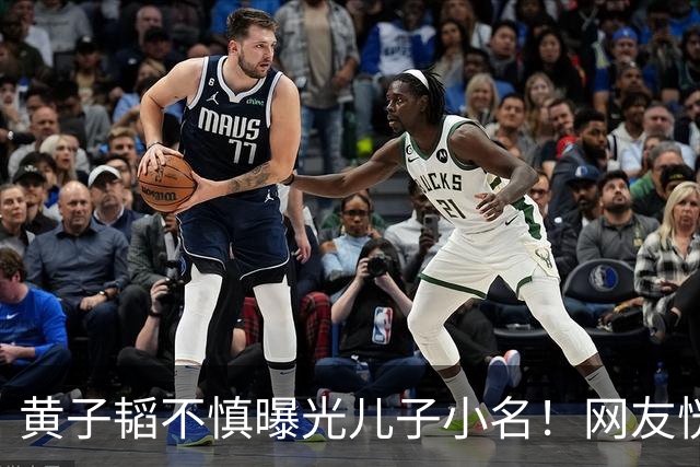 黄子韬不慎曝光儿子小名！网友恍然大悟原来处处都对上了