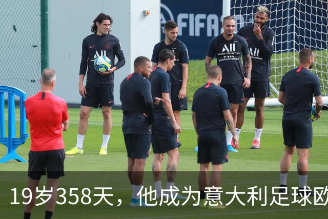 19岁358天，他成为意大利足球欧洲赛场最年轻戴帽者