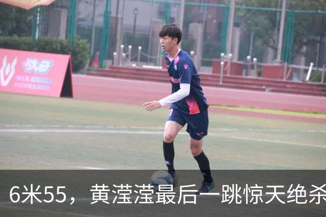 6米55，黄滢滢最后一跳惊天绝杀，亚运1金1银，标枪严子怡再战北口